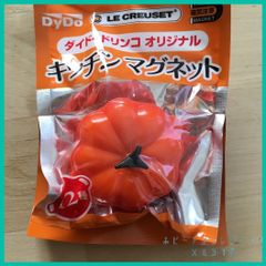 ルクルーゼ　キッチンマグネット 2018 ダイドー DyDo コラボオリジナル［ココット・パンプキン オレンジ］(単品) 新品未使用  ミニフィギュア マグネット  1個