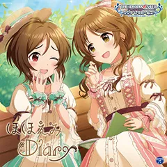 (CD)THE IDOLM@STER CINDERELLA GIRLS STARLIGHT MASTER for the