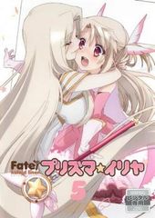 Fate/Kaleid liner 프리즈마☆이리야 제5권(제9화~제10화)[애니메이션 중고 DVD]렌탈 떨어짐