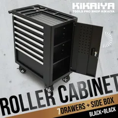 2025年最新】ロールキャビネットの人気アイテム - メルカリ 