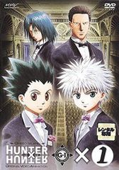 OVA HUNTER × HUNTER GREED ISLAND × 1 [DVD]