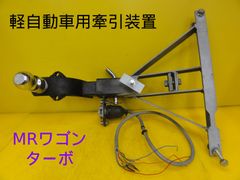日産 ER34 ターボ 中間パイプ ストレート ワンオフ RB25DET - メルカリ