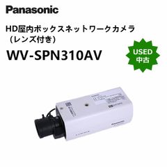 【中古】パナソニック HD屋内ボックスネットワークカメラ WV-SPN310AV（レンズ付き）