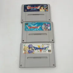 【K-0458】スーパーファミコン DRAGON QUEST ドラゴンクエスト ドラクエ Ⅰ・Ⅱ Ⅲ Ⅴ 全て動作確認済み