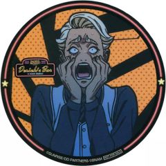 [중고] 코스터 (캐릭터) 애플 코스터 [DOUBLE DECKER! 더그 & 키릴 Derick's Bar in 아니 ON STATION] 음료 주문 특전