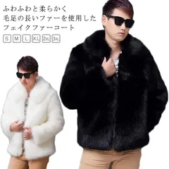 上品 アウター 服 おしゃれ 厚手 40代 コート ジャケット 大きいサイズ メンズ 防寒 ゴージャス 大人 暖かい きれいめ カジュアル ユニセックス 秋 冬 ファーコート 20代 30代 秋冬 メ#nagin592692