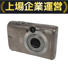 Canon キャノン　IXY DIGITAL 2000 IS PC1248 Canon IXY DIGITAL 2000 IS PC1248（キャノン Canon IXY DIGITAL