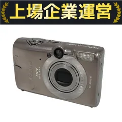 デジタルカメラ Canon IXY DIGITAL 2000IS Amazon | Canon デジタルカメラ IXY (イクシ) DIGITAL 2000IS