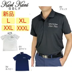 【新品・未使用】L・XL・XXL・XXXLサイズ カールカナイゴルフ 半袖ポロシャツ 232KG1211 メンズ 吸水速乾 UV 大きいサイズ ゴルフウェア ゴルフシャツ Karl Kani GOLF