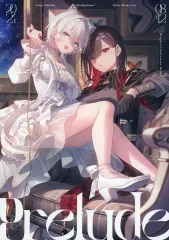 2025年最新】遠坂あさぎ c104の人気アイテム - メルカリ