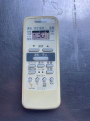 三菱 エアコンリモコン ACH241 霧ヶ峰 三菱電機 エアコン リモコン