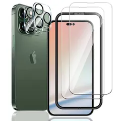 【数量限定】保護フィルム Max Pro 14 iphone 汚れ防止 飛散防止 高透過率 気泡防止 指紋防止【ガイド枠付き】 貼り付け簡単 全面保護 表面硬度9H ケースに干渉しない 日本旭硝子素材採用 2枚 2枚 カメラフィルム + + 2枚セット】iph