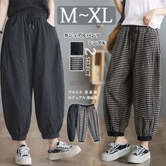 Item thumbnail for item f93ab054-8632-40e4-871a-9848e1e702f0