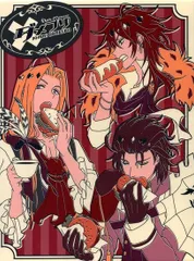 2025年最新】ダメプリ dvdの人気アイテム - メルカリ 