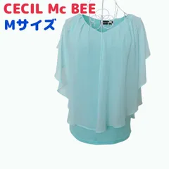 CECIL Mc BEE シフォン重ね ブラウス風Tシャツ ミントグリーン M