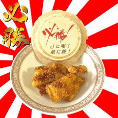 己に喝！敵に勝！必勝（ひっかつ）セット(必勝せんべいと必勝（ヒッカツ）ソースカツ)-試合 受験 応援 お菓子 鼓舞 必勝 合格 祈願 願掛け げんかつぎ 一戦必勝