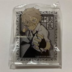Newtype×文豪ストレイドッグス トレーディングアクリルバッジ　中島敦