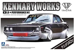 2024年最新】ケンメリプラモデルの人気アイテム - メルカリ