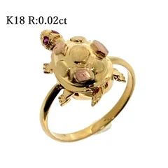 Rebecca's Shop様専用　新品仕上済み K18 ルビー リング 亀モチーフ カメ R:0.02ct 3.73g タートル ゴールド ♯1073012620
