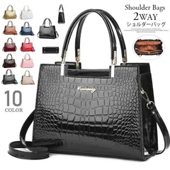 ショルダーバッグ ハンドバッグ レディース トートバッグ バッグ 軽量 2WAY 通勤 通学 斜めがけ 肩掛け 合成皮革 卒業式 入学式 母 シンプル 斜めがけバッグ 手提げバッグ 可愛い プレゼント n5Fs583