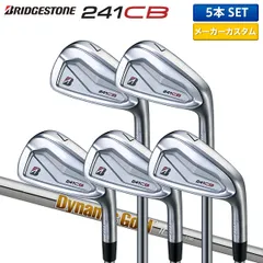 2025年最新】241cbの人気アイテム - メルカリ