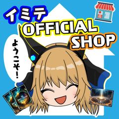 shop-thumbnail