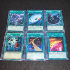 遊戯王　融合　他　ノーマルカード　156枚 遊戯王 融合 他 ノーマルカード 156枚 - メルカリ