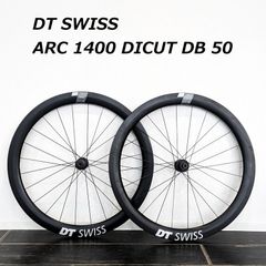 【中古】DT SWISS  ARC 1400 DICUT DB 50 ロードバイク ディスクブレーキホイール