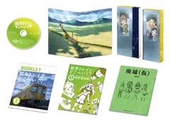 2026年最新】木野日菜の人気アイテム - メルカリ