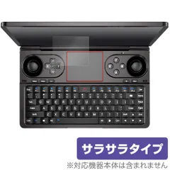 2025年最新】gpd win minの人気アイテム - メルカリ