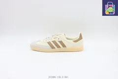 【今日特価】アディダス Adidas スケートシューズ JI3185 米黄棕-WTO輸入0