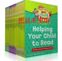 [33冊]OxfordReadingTree BiffChipandKipper新品 [33冊]OxfordReadingTree BiffChipandKipper新品