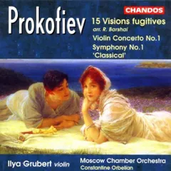 欧CD Prokofiev, Grubert; Orbelian 15 Visions Fugitives  CHAN9615  未開封 /00110