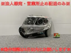 タントカスタム LA600S LA610S ヘッドライト LED LA600S/LA610S タントカスタム LED右ヘッドライト右ライト 右側