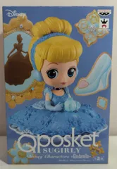 バンプレスト Q posket SUGIRLY Disney Characters Cinderella シンデレラ(青)