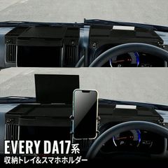DUBエンブレムDUB.22.23.26インチとおまけtwowayストラップ - メルカリ