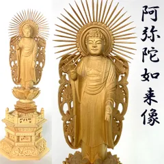【非売品】平成3年西本願寺400回忌法要記念品など 非売品】平成3年西本願寺400回忌法要記念品など - メルカリ