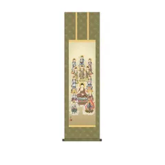 複製/十三佛図/印刷工芸/布袋屋掛軸HJ-768 kakejiku_01gs13_05.jpg