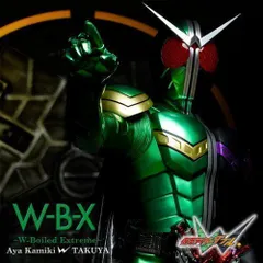 2024年最新】W-B-X~W Boiled Extreme~の人気アイテム - メルカリ