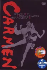 2026年最新】熊川哲也の人気アイテム - メルカリ