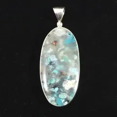 #230 アホイトインクォーツ アホー石入り水晶 アホアイト 230 アホイトインクォーツ アホー石入り水晶 アホアイト