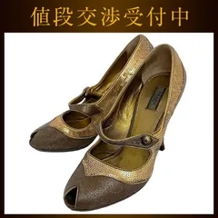 プラダ パンプス ゴールド 美品 34 1/2 22.5cm レザー 中古