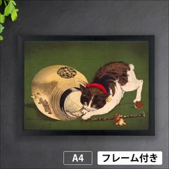 猫　板絵　日本画　フレーム入 楽天市場】絵画 糸井忠晴 ミニ アート フレーム「忘れない