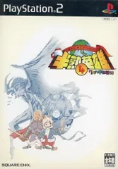 PS2-半熟英雄4 ~7人の半熟英雄~