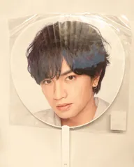 Sexy Zone 21年 Sexy Zone Anniversary Tour 2021 SZ10TH 中島健人 うちわ