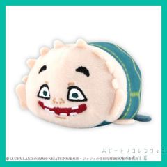 ジョジョの奇妙な冒険　ダイヤモンドは砕けない ぽてコロ マスコット 第4部 【 矢安宮重清 】しげちー 重ちー ぬいぐるみ ボールチェーン マスコット １個　新品未使用
