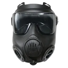 2025年最新】m50 ガスマスクの人気アイテム - メルカリ