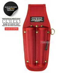 ニックス 腰道具 KNICKS BAR-215PN EVA コーデュラ バリスティック生地 ドライバー2P ホルダー 工具差し 工具ホルダー DIY