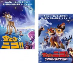 2025年最新】パパと呼ばないで dvdの人気アイテム - メルカリ