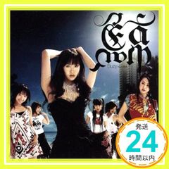 Item thumbnail for item c9396846-48d8-47c6-8b77-328f75584624